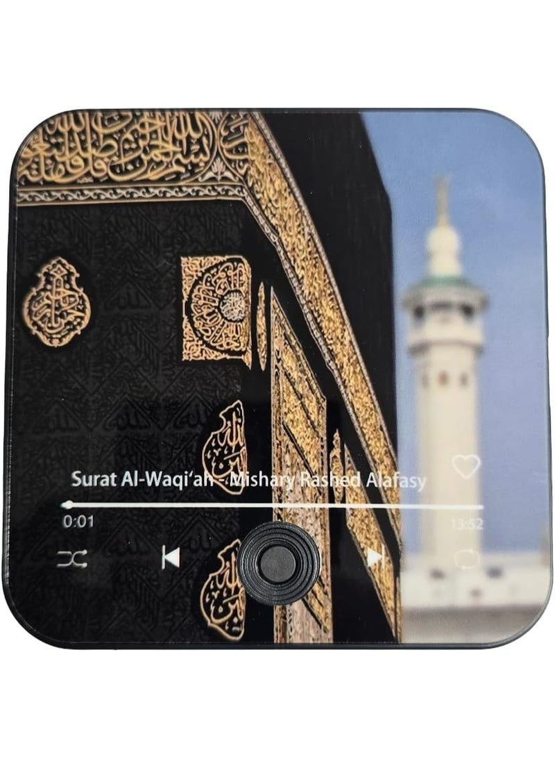 Vierex Quran Magnet with Built-in Surah Player, Islamic Audio Fridge Magnet with Preloaded Surahs Featuring Recitation by Shaikh Mishary Rashid Al Afasy, Ramadan & Eid Gift for Muslims (Surah Al Waqiah) - Image 1